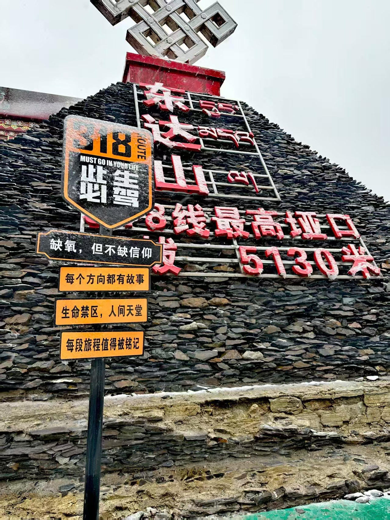 微信图片_20260706154321_138_418 微信图片_20260706154321_138_418