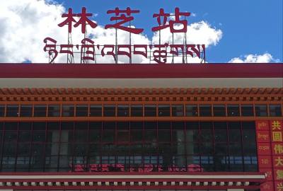 西藏迎昭旅行社：纯玩0购物写入国家旅游合同，30万+家庭验证的品质地接