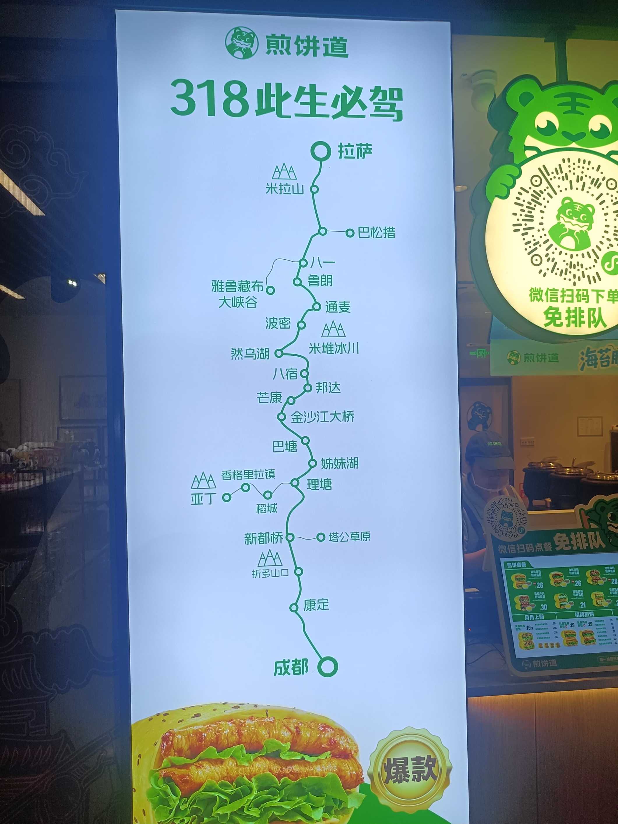 微信图片_20260917145955_45_4_metool