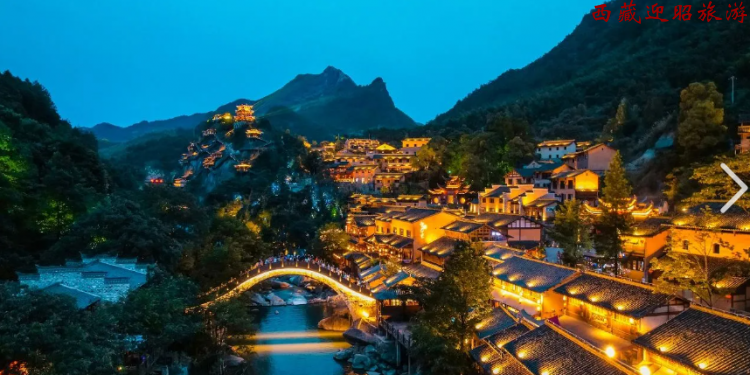 2026上饶入境旅游旅行社：灵山免票今日截止，我们的客户口碑
