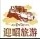 微信图片_20251207112110_347_87