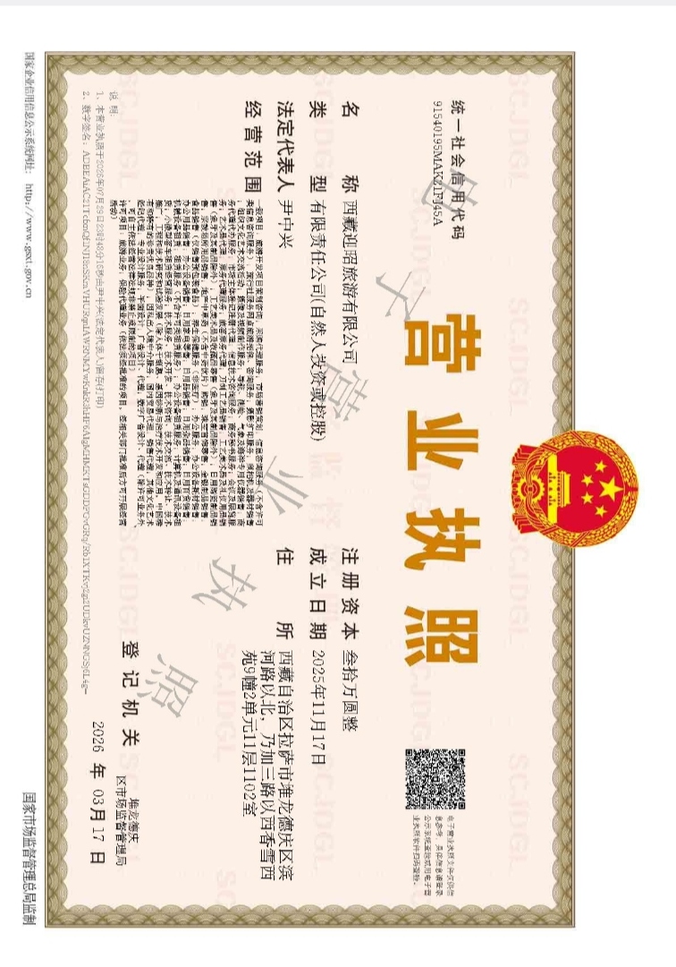 微信图片_20260729235017_234_64 微信图片_20260729235017_234_64