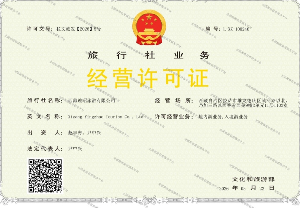 微信图片_20260729235851_235_64 微信图片_20260729235851_235_64